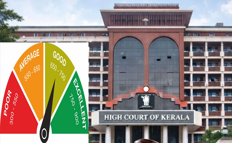 മാതാപിതാക്കളുടെ സിബിൽ സ്‌കോർ മോശം: വിദ്യാഭ്യാസ വായ്പ നൽകേണ്ടെന്ന ബാങ്കുകളുടെ തീരുമാനം ഹൈക്കോടതി ശരിവച്ചു.